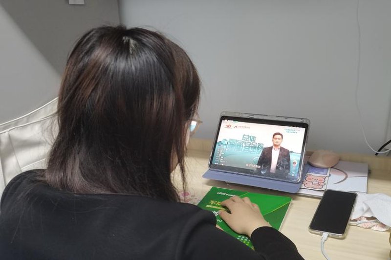 如何挑选适合自己的在线教育平台?